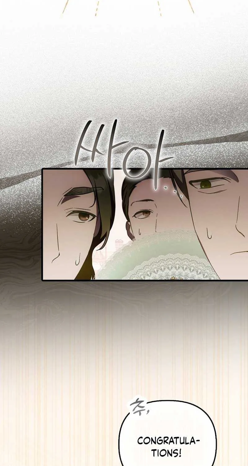 It’s My First Time Being Loved Chapter 36 page 8 - 