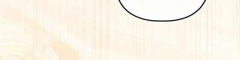 It’s My First Time Being Loved Chapter 36 page 9 - 