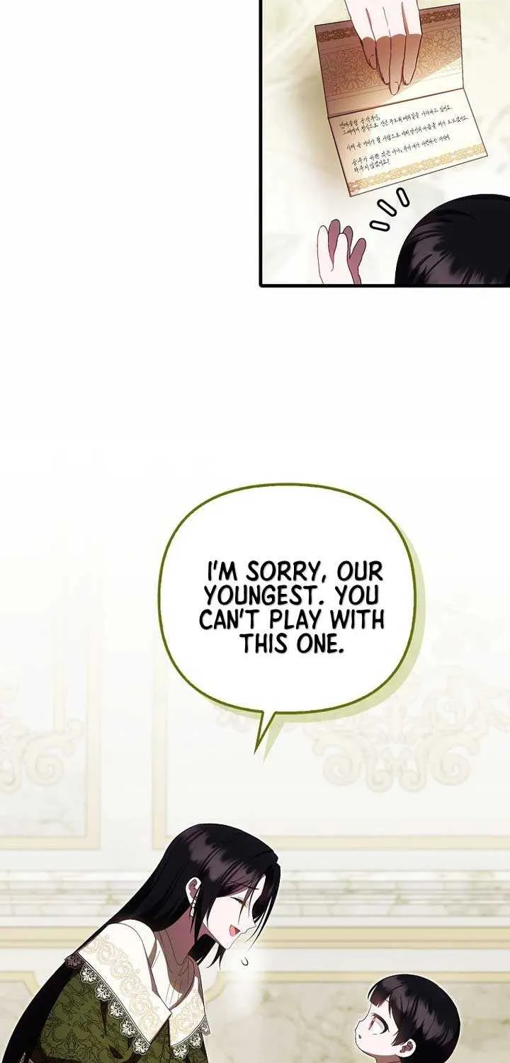 It’s My First Time Being Loved Chapter 37 page 13 - 