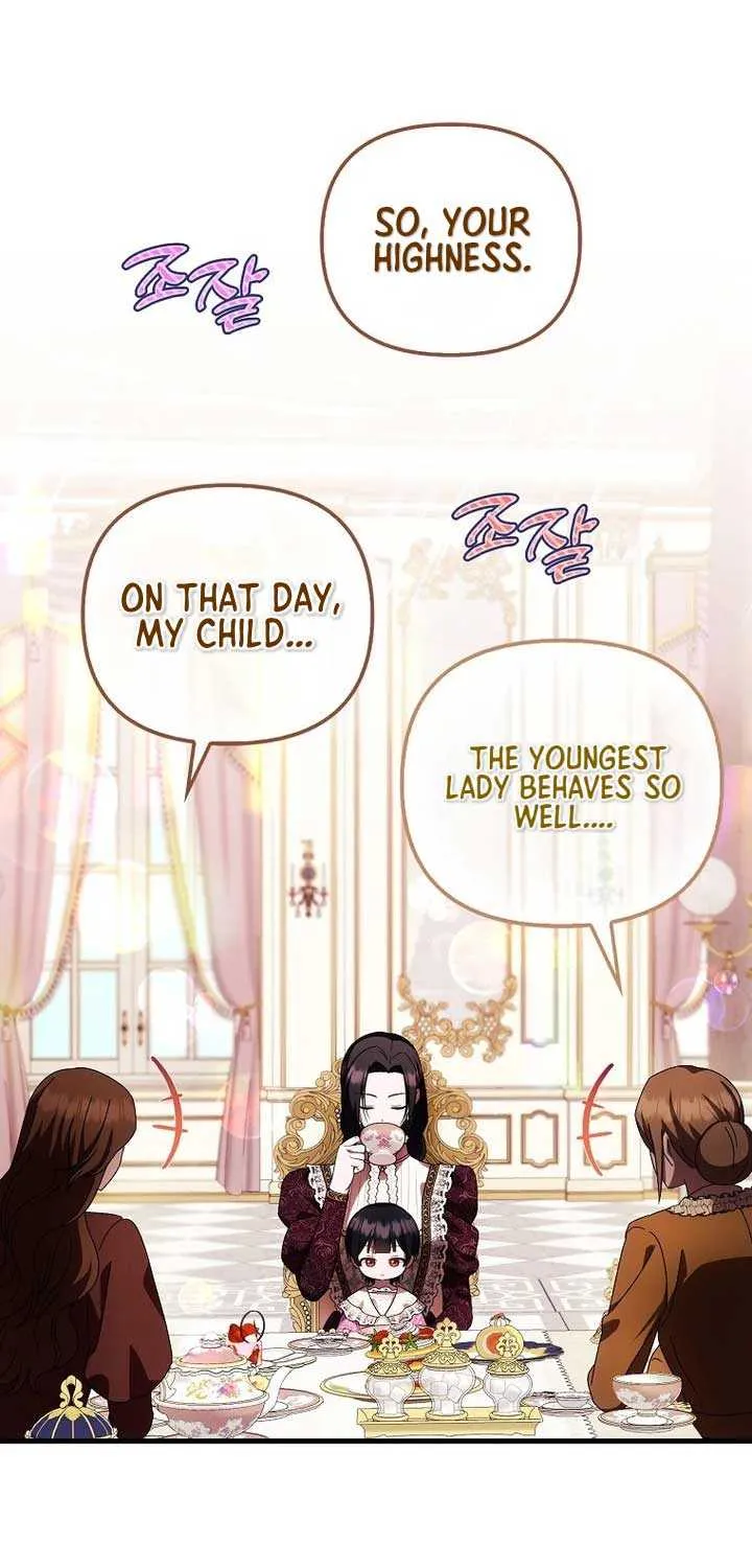 It’s My First Time Being Loved Chapter 37 page 39 - 