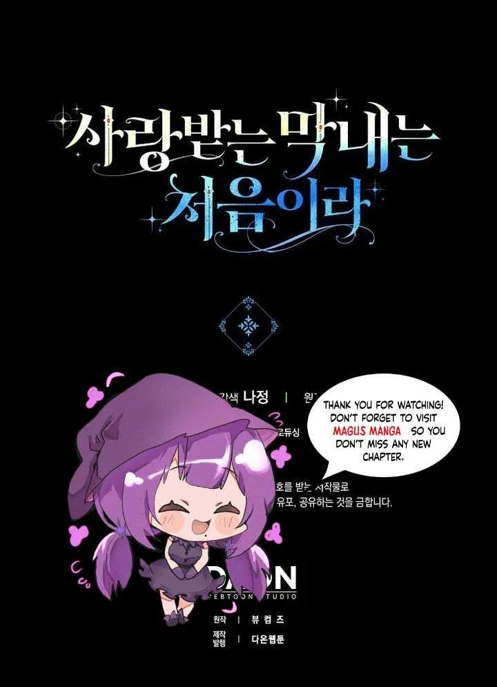 It’s My First Time Being Loved Chapter 37 page 60 - 