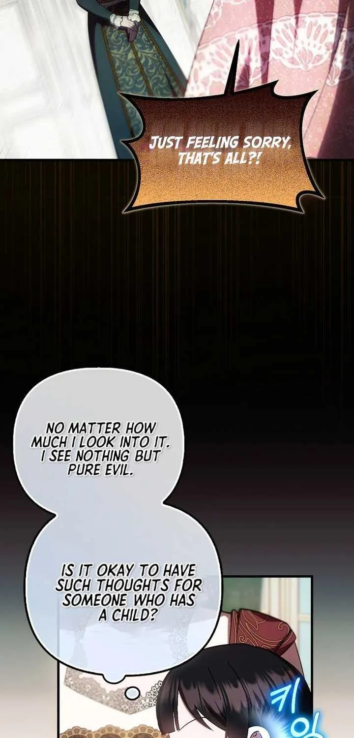 It’s My First Time Being Loved Chapter 38 page 17 - 