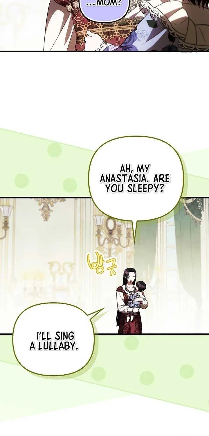 It’s My First Time Being Loved Chapter 38 page 20 - 