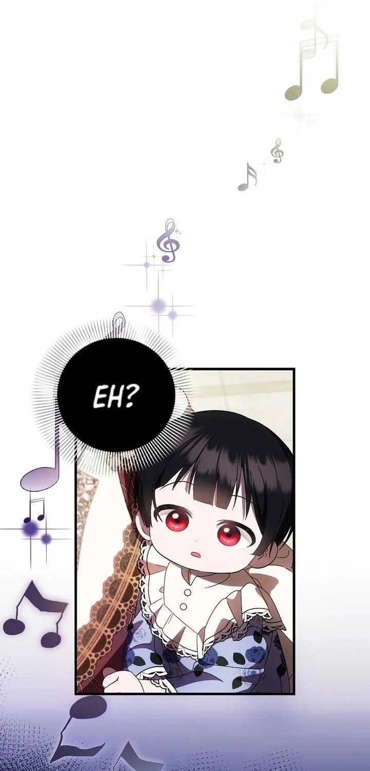 It’s My First Time Being Loved Chapter 38 page 21 - 