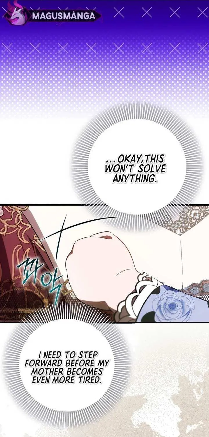 It’s My First Time Being Loved Chapter 38 page 23 - 
