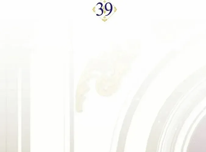 It’s My First Time Being Loved Chapter 39 page 14 - 