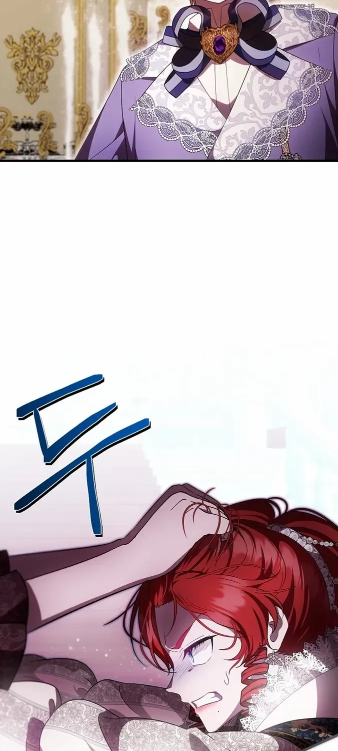 It’s My First Time Being Loved Chapter 39 page 17 - 