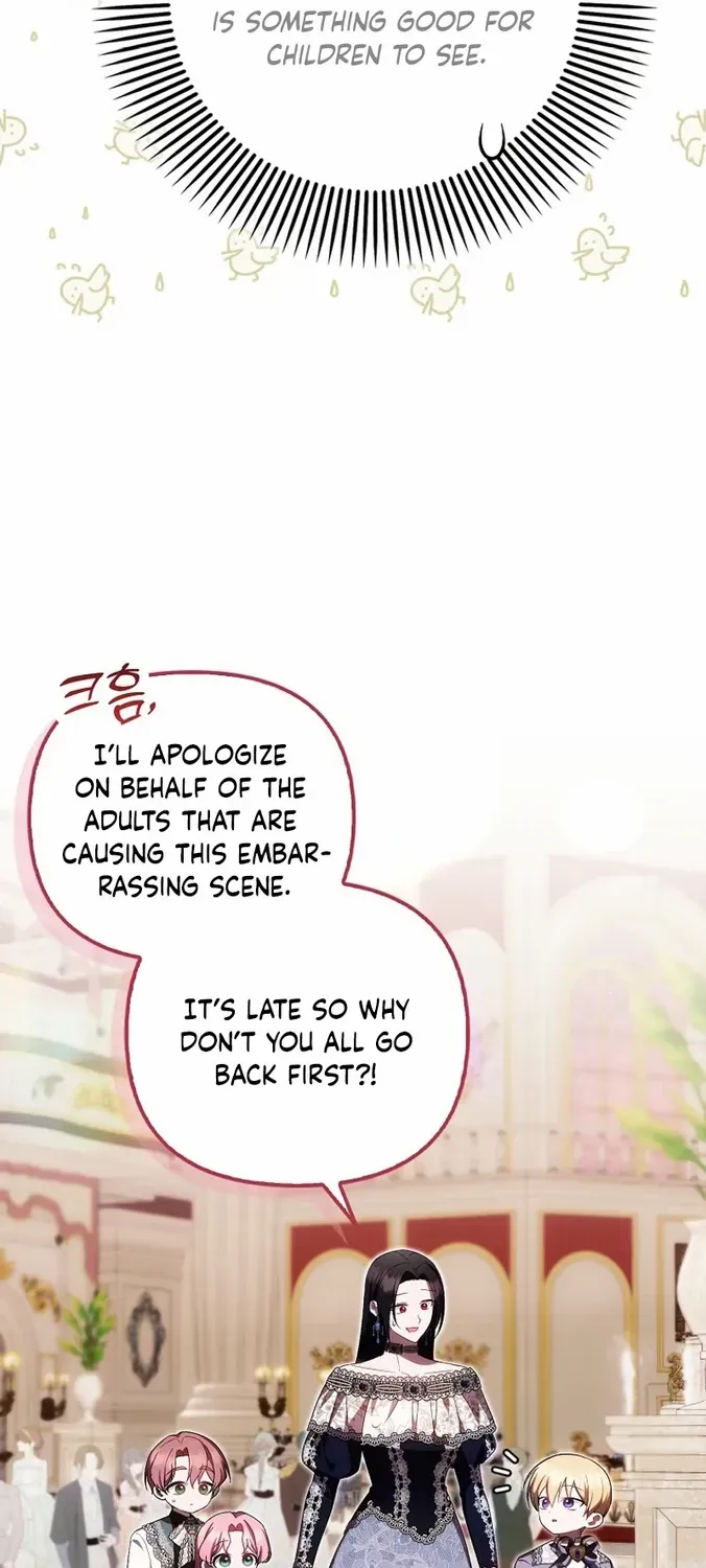 It’s My First Time Being Loved Chapter 39 page 27 - 