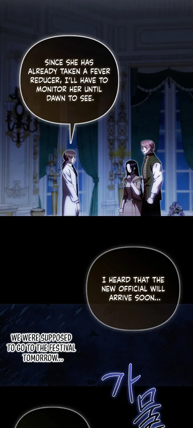 It’s My First Time Being Loved Chapter 39 page 60 - 