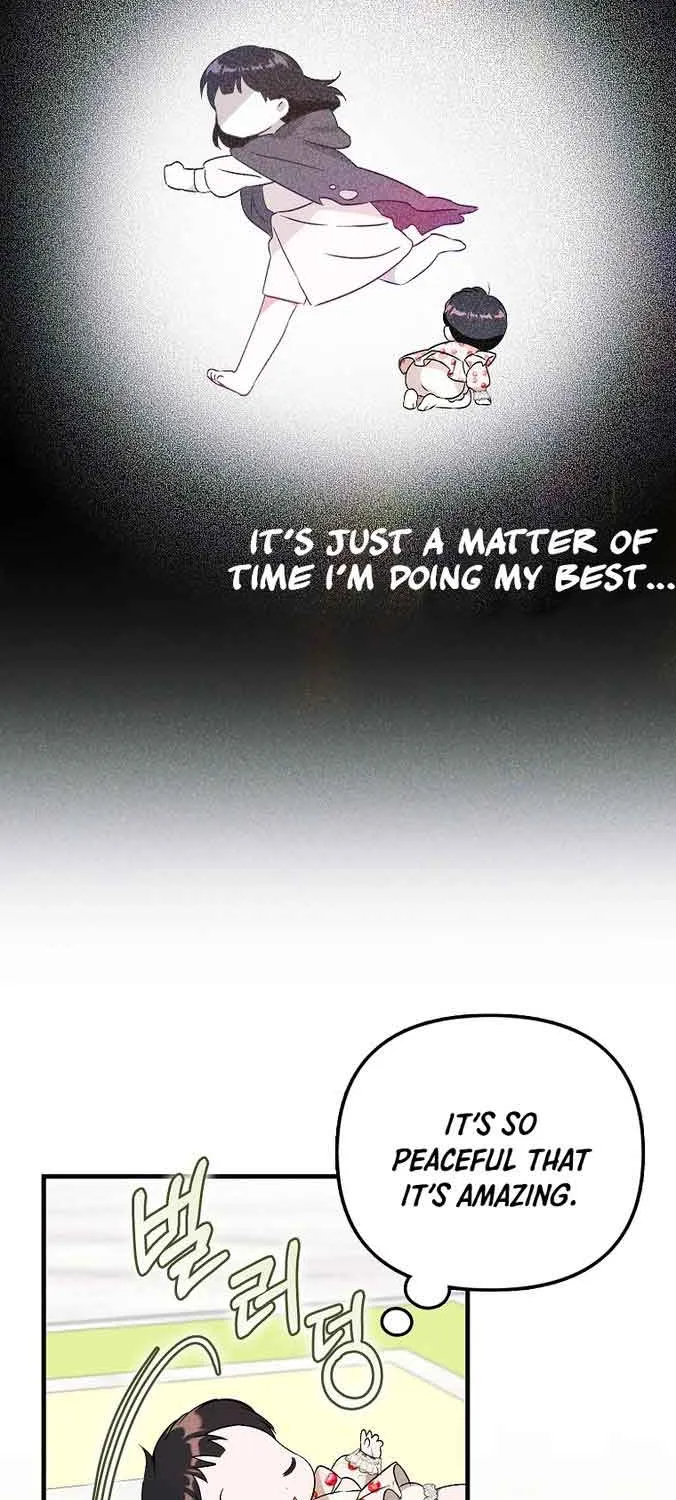 It’s My First Time Being Loved Chapter 4 page 17 - 