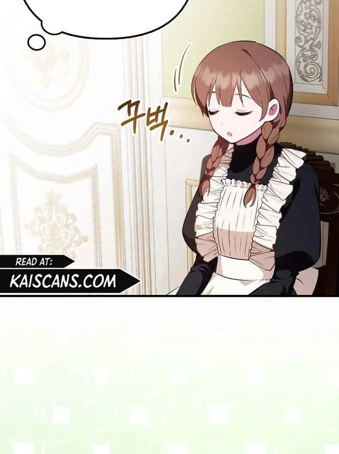 It’s My First Time Being Loved Chapter 4 page 48 - 