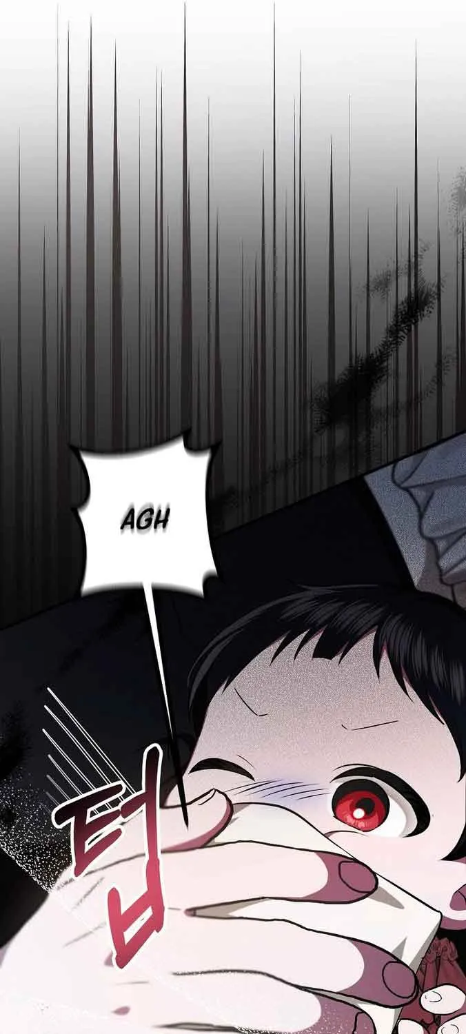 It’s My First Time Being Loved Chapter 4 page 62 - 