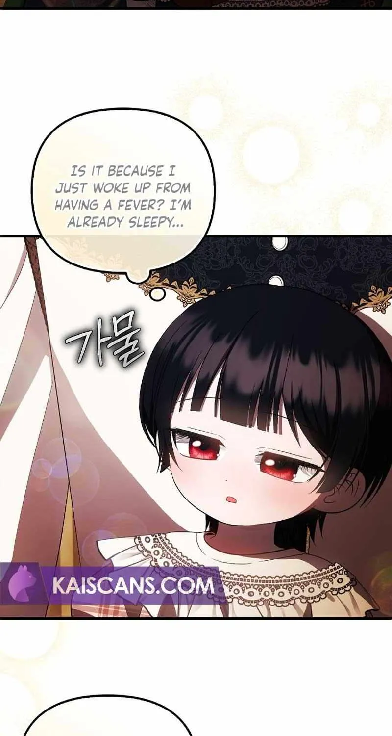It’s My First Time Being Loved Chapter 40 page 46 - 