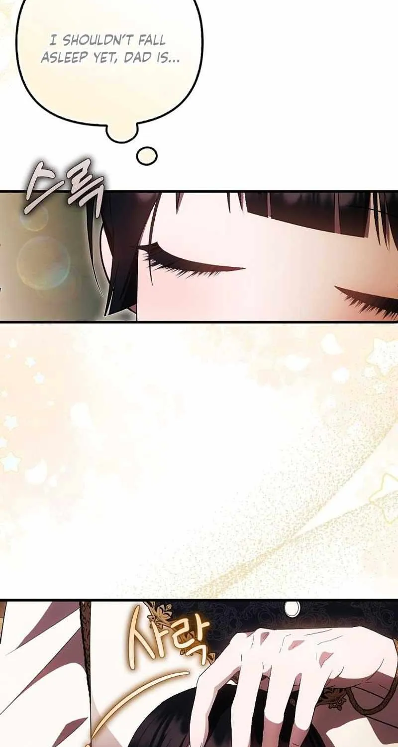 It’s My First Time Being Loved Chapter 40 page 47 - 