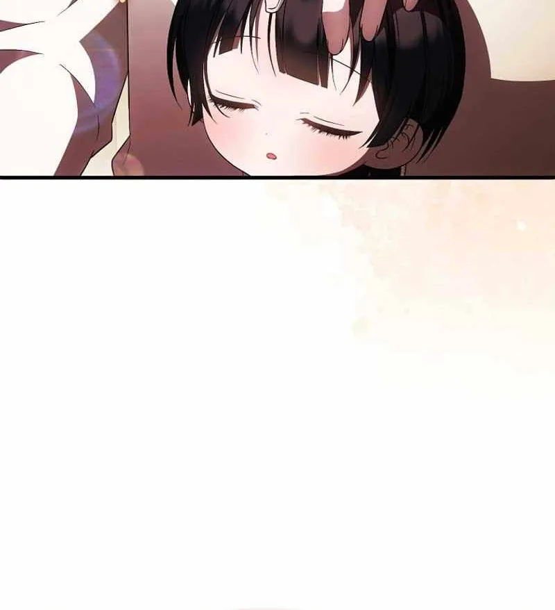 It’s My First Time Being Loved Chapter 40 page 48 - 