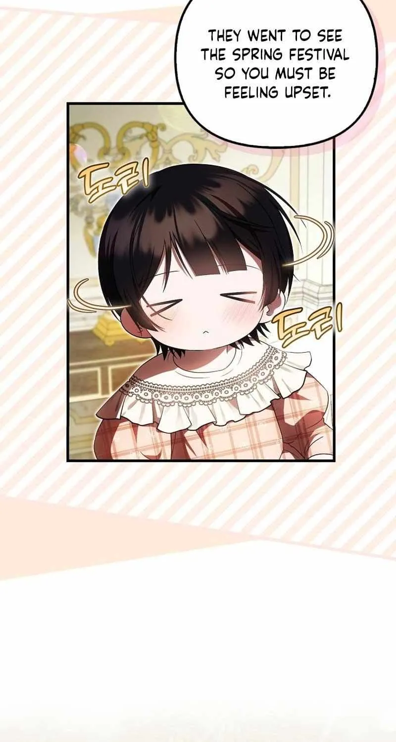 It’s My First Time Being Loved Chapter 40 page 7 - 