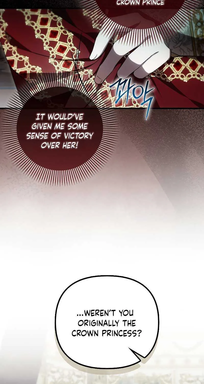 It’s My First Time Being Loved Chapter 41 page 15 - 