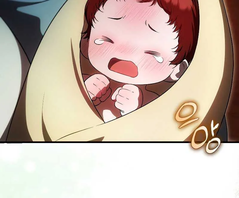 It’s My First Time Being Loved Chapter 41 page 19 - 