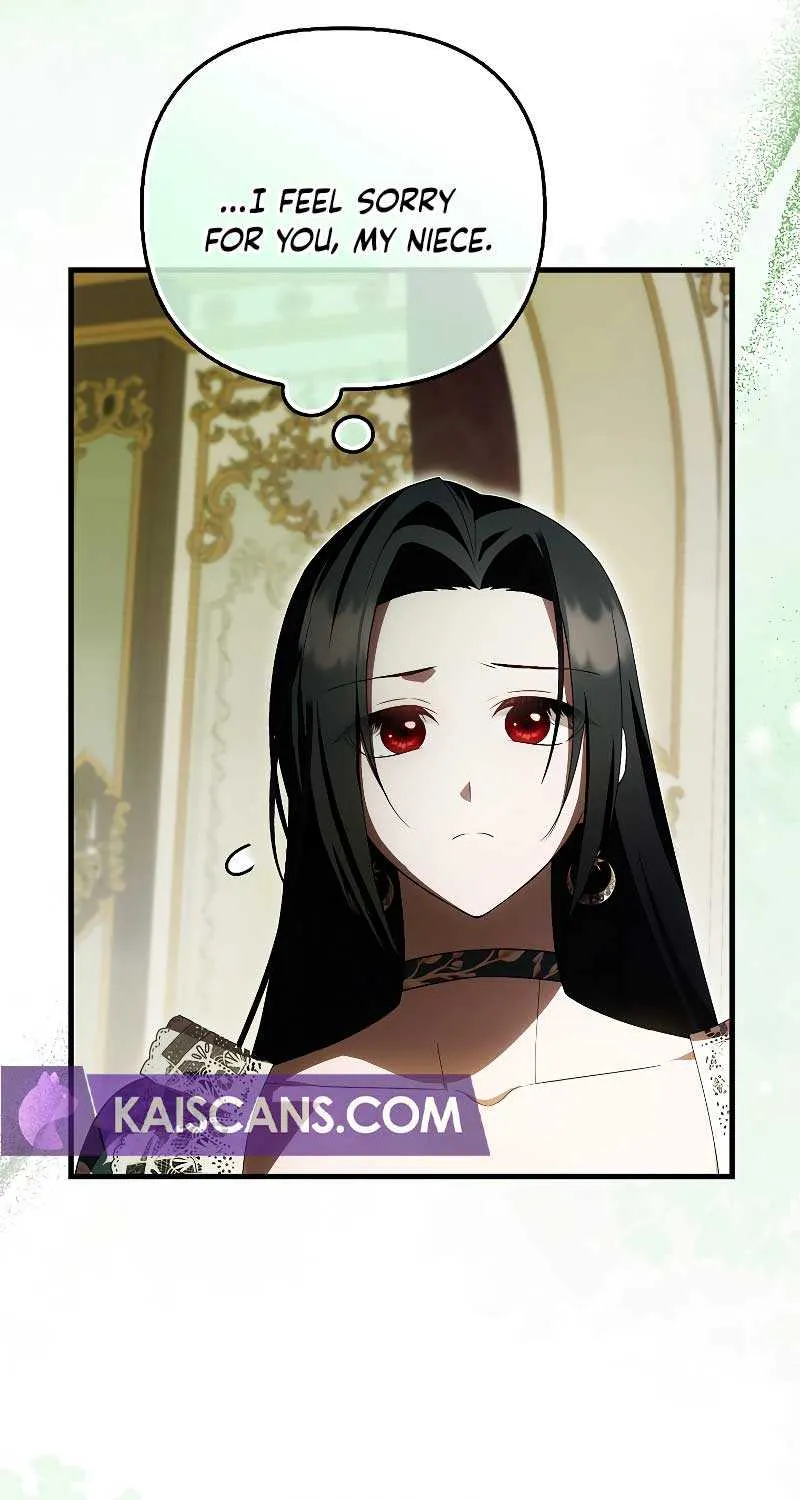It’s My First Time Being Loved Chapter 41 page 20 - 