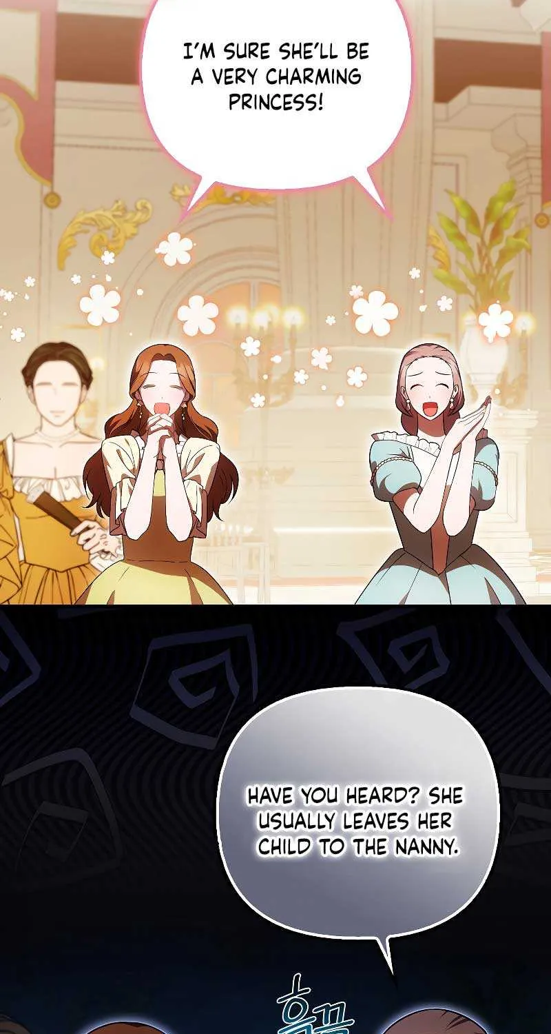 It’s My First Time Being Loved Chapter 41 page 26 - 