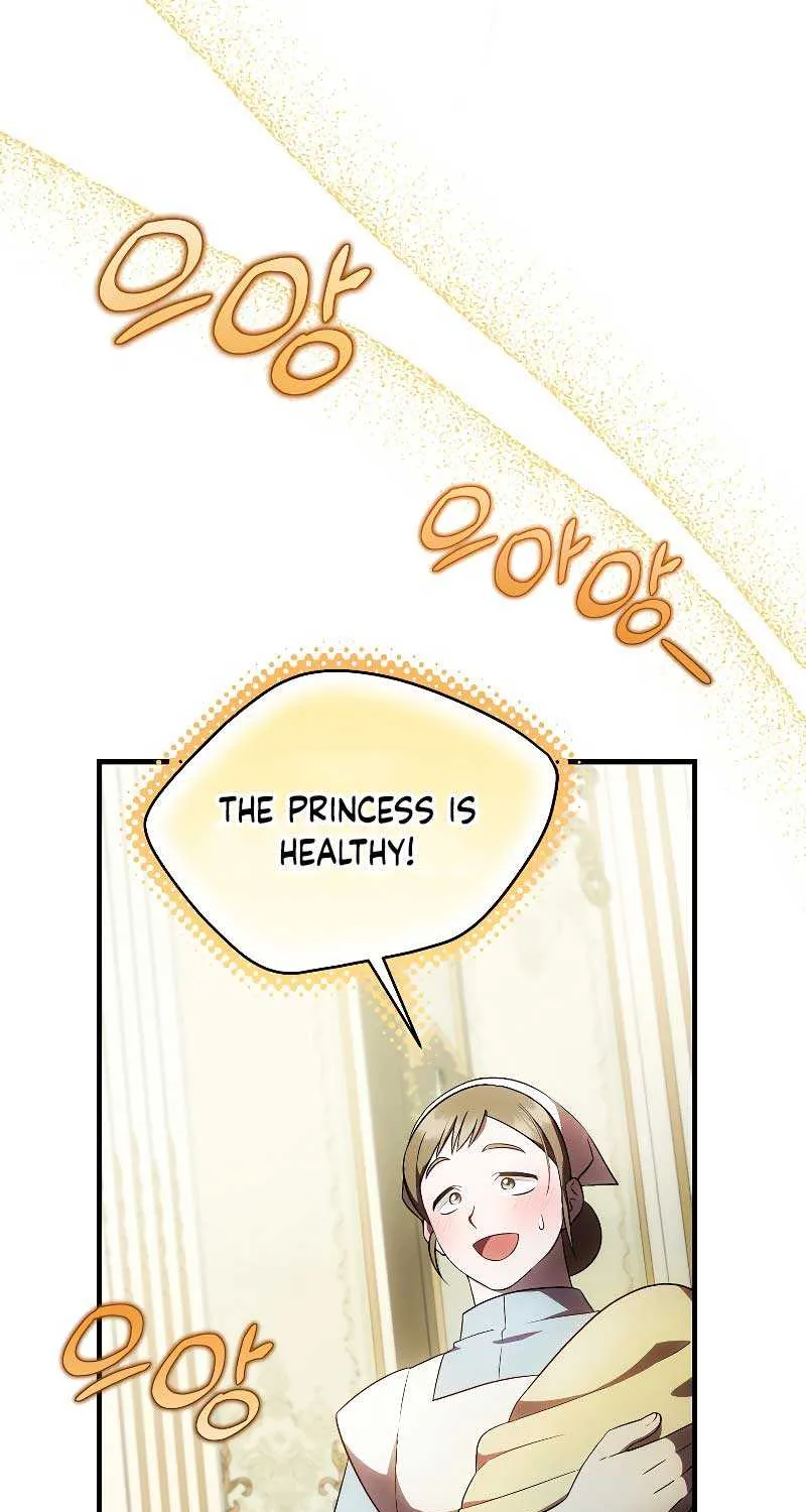 It’s My First Time Being Loved Chapter 41 page 4 - 