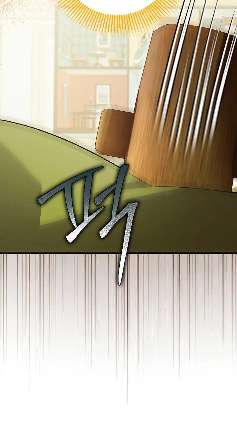 It’s My First Time Being Loved Chapter 41 page 43 - 