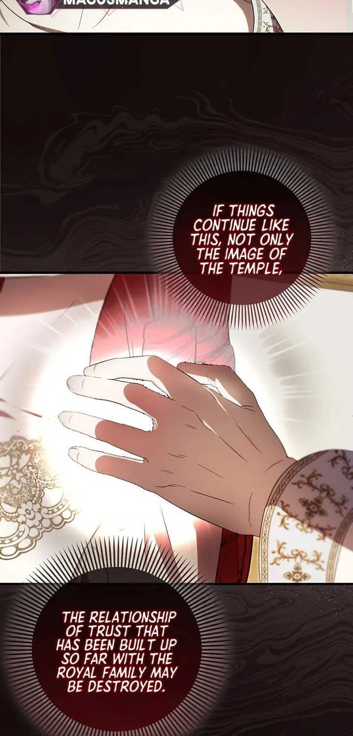 It’s My First Time Being Loved Chapter 43 page 19 - 