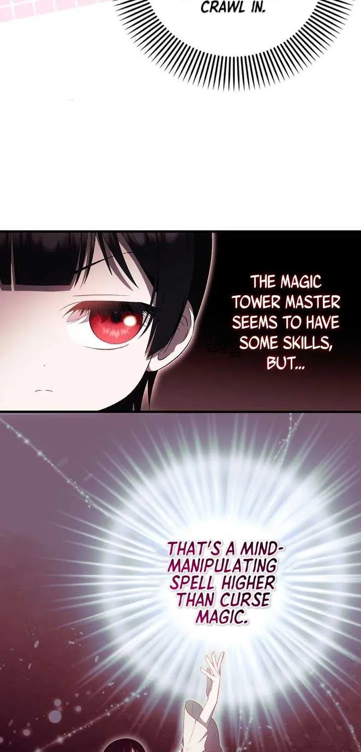 It’s My First Time Being Loved Chapter 43 page 26 - 