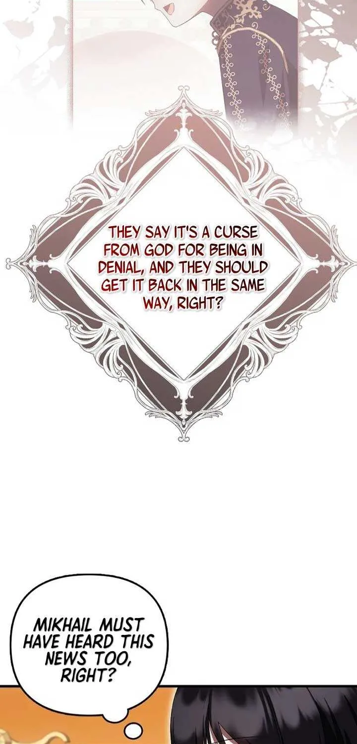 It’s My First Time Being Loved Chapter 43 page 32 - 