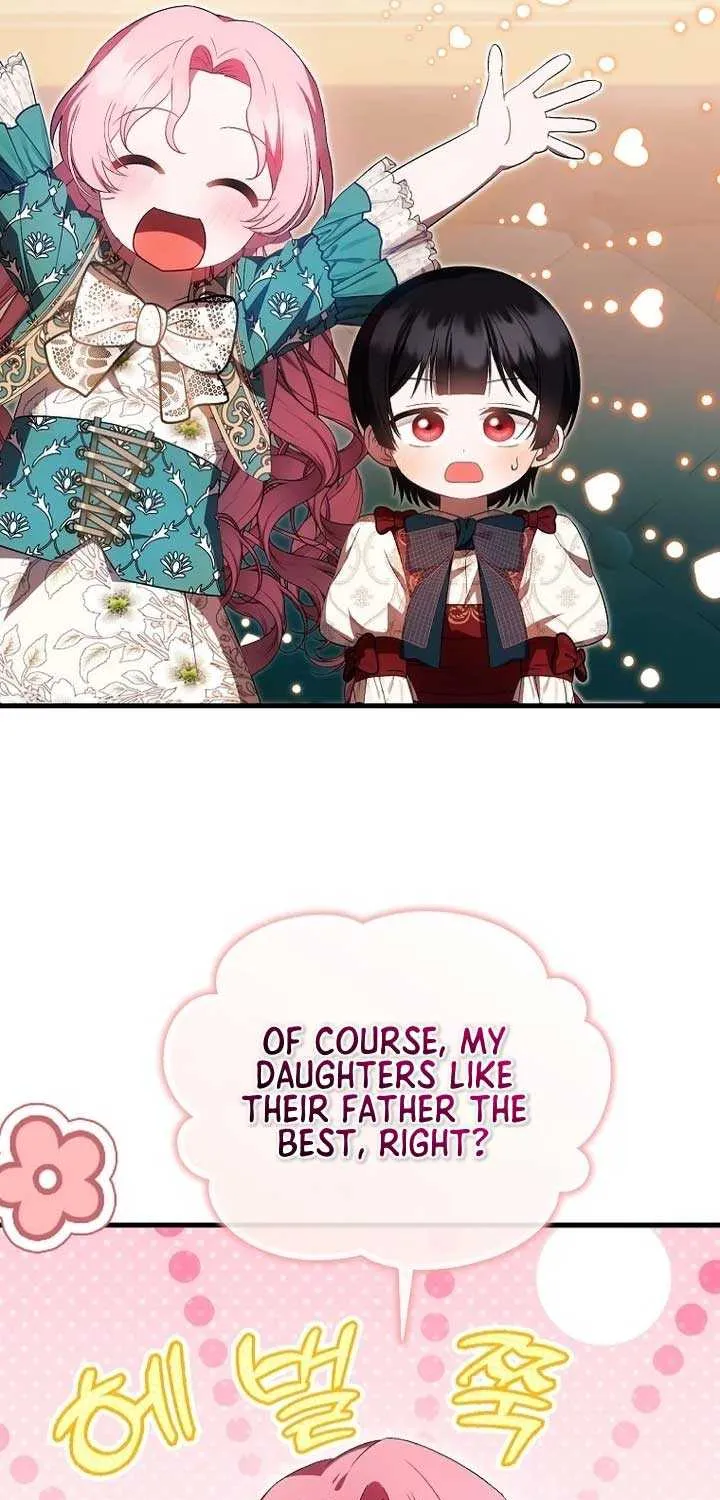 It’s My First Time Being Loved Chapter 43 page 37 - 