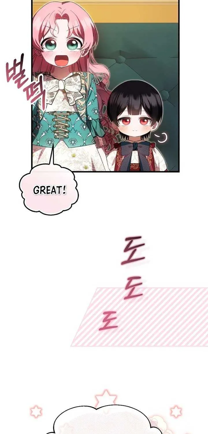 It’s My First Time Being Loved Chapter 43 page 45 - 