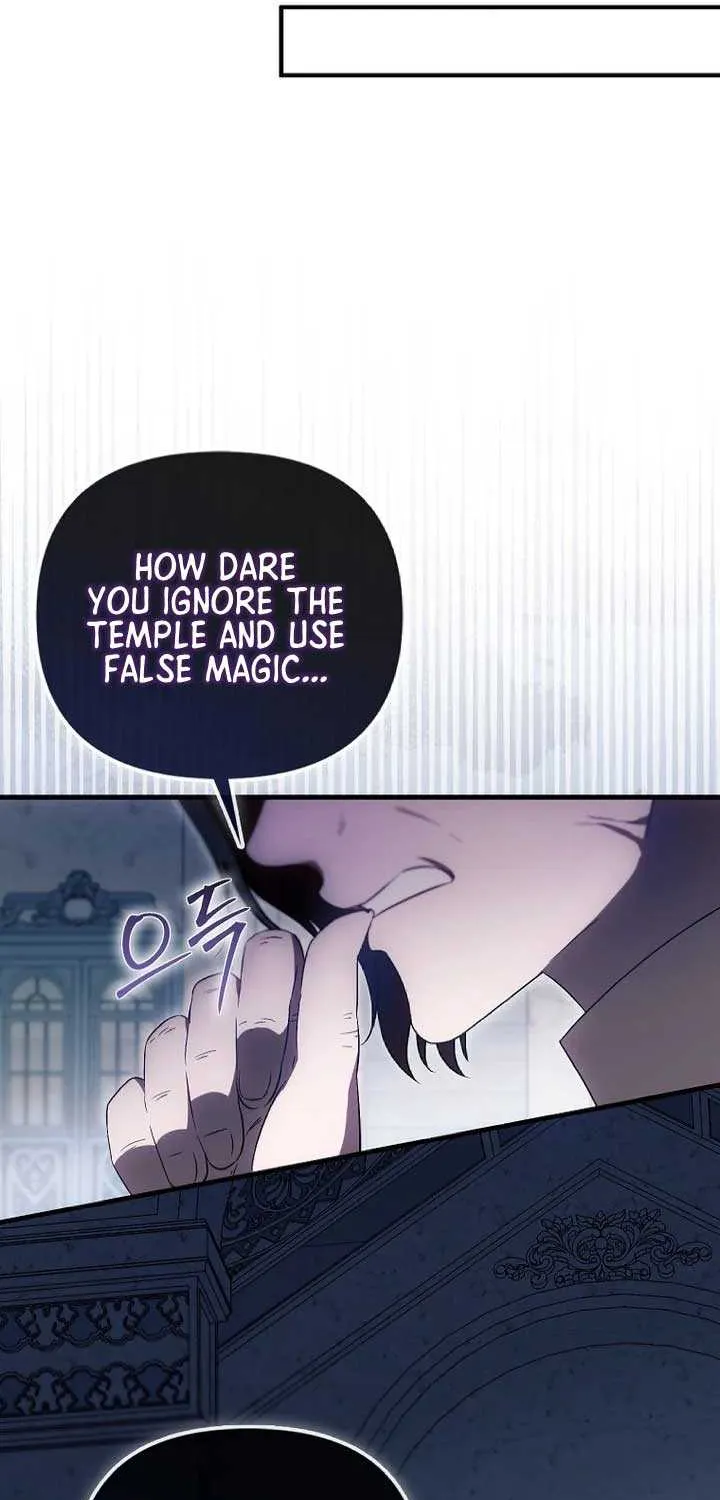 It’s My First Time Being Loved Chapter 43 page 53 - 