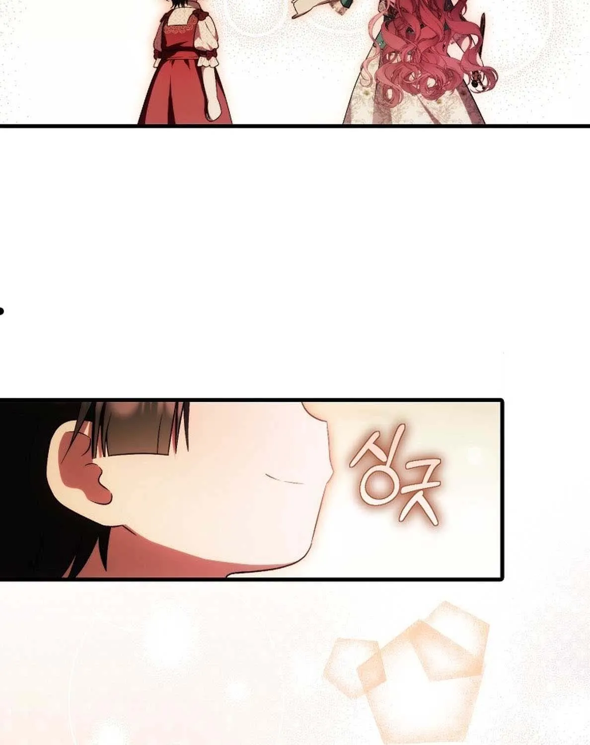 It’s My First Time Being Loved Chapter 44 page 29 - 