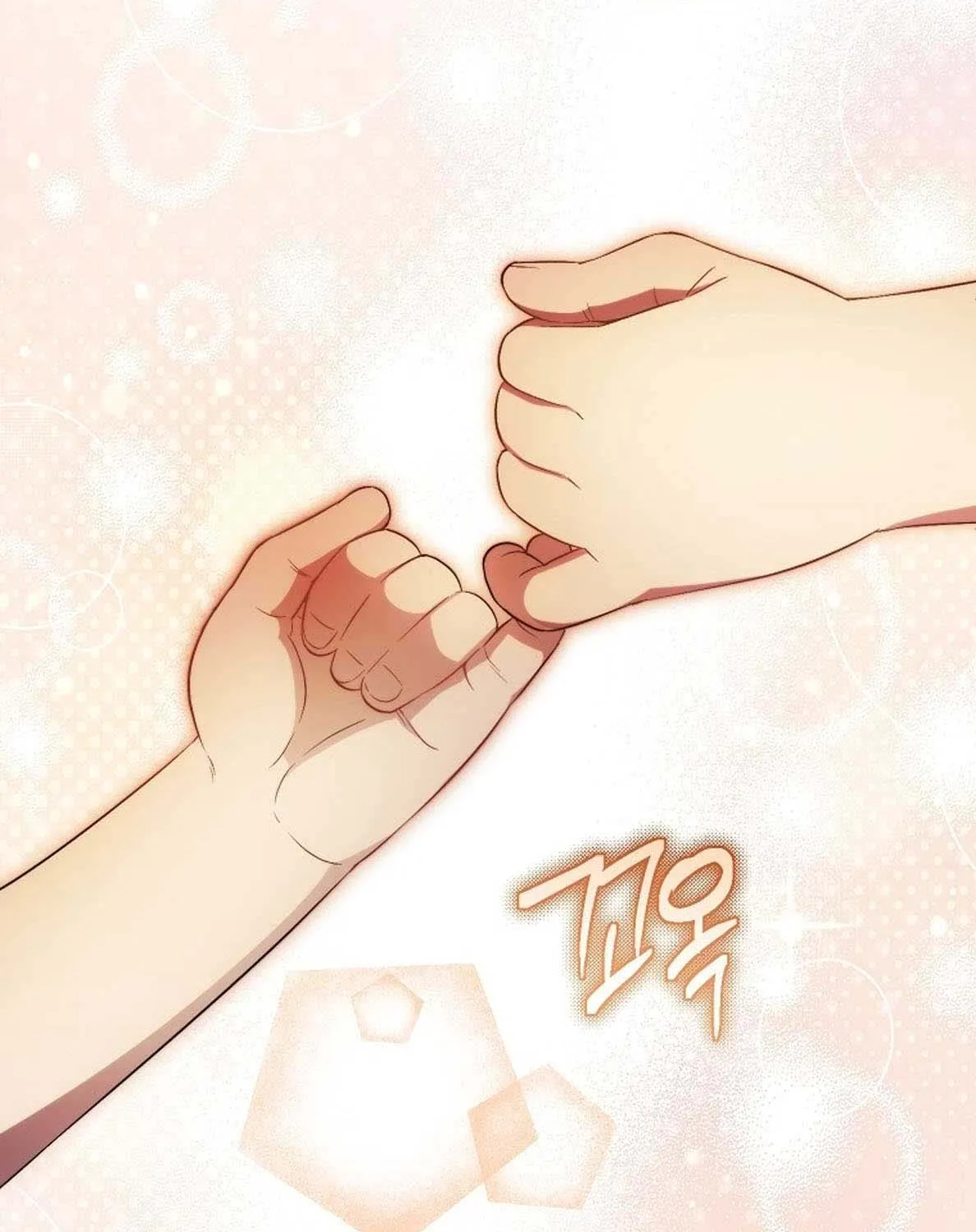 It’s My First Time Being Loved Chapter 44 page 30 - 
