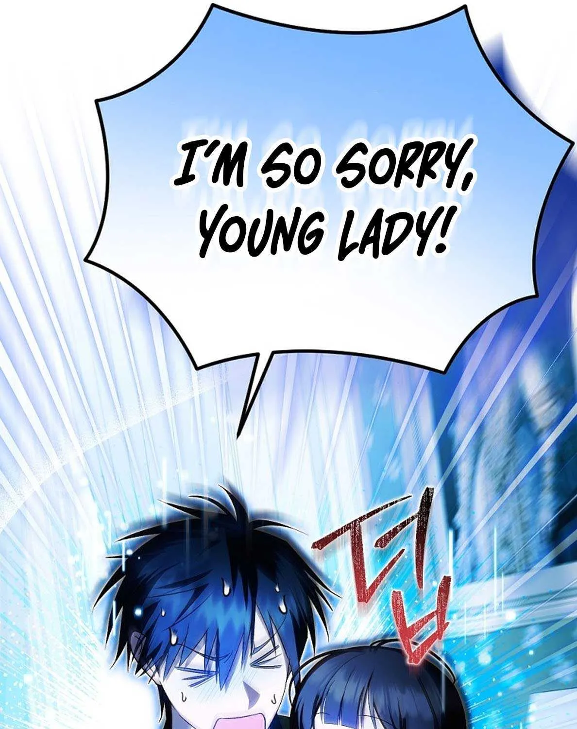 It’s My First Time Being Loved Chapter 44 page 33 - 