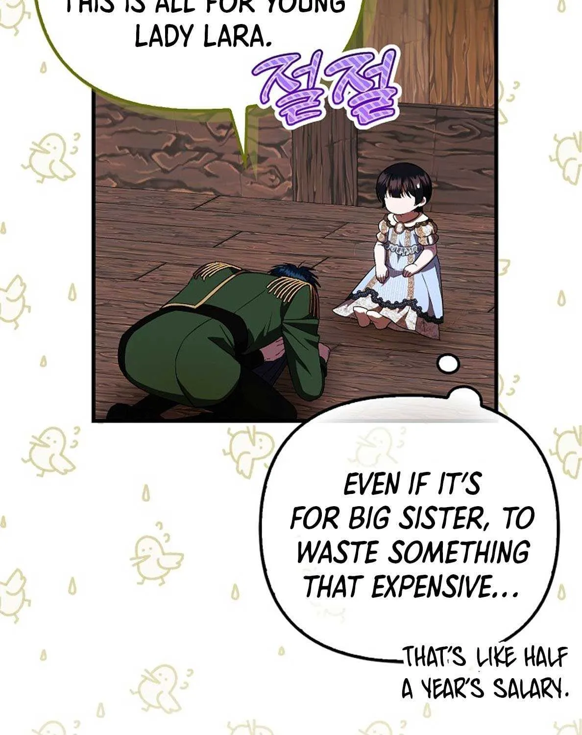 It’s My First Time Being Loved Chapter 44 page 41 - 
