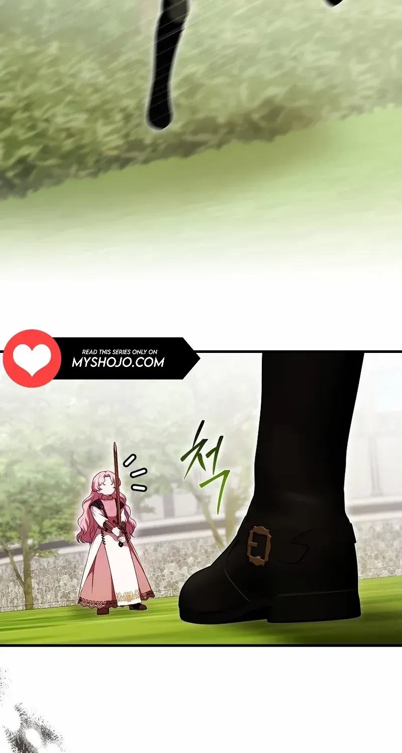 It’s My First Time Being Loved Chapter 45 page 16 - 