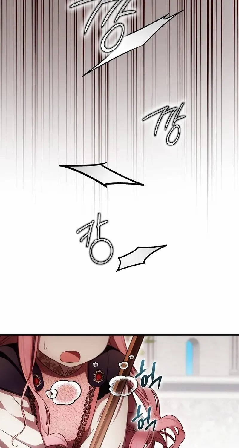 It’s My First Time Being Loved Chapter 45 page 18 - 