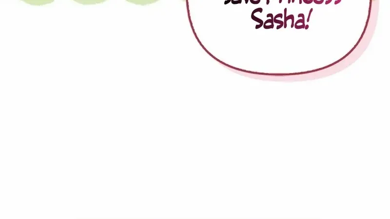 It’s My First Time Being Loved Chapter 45 page 20 - 