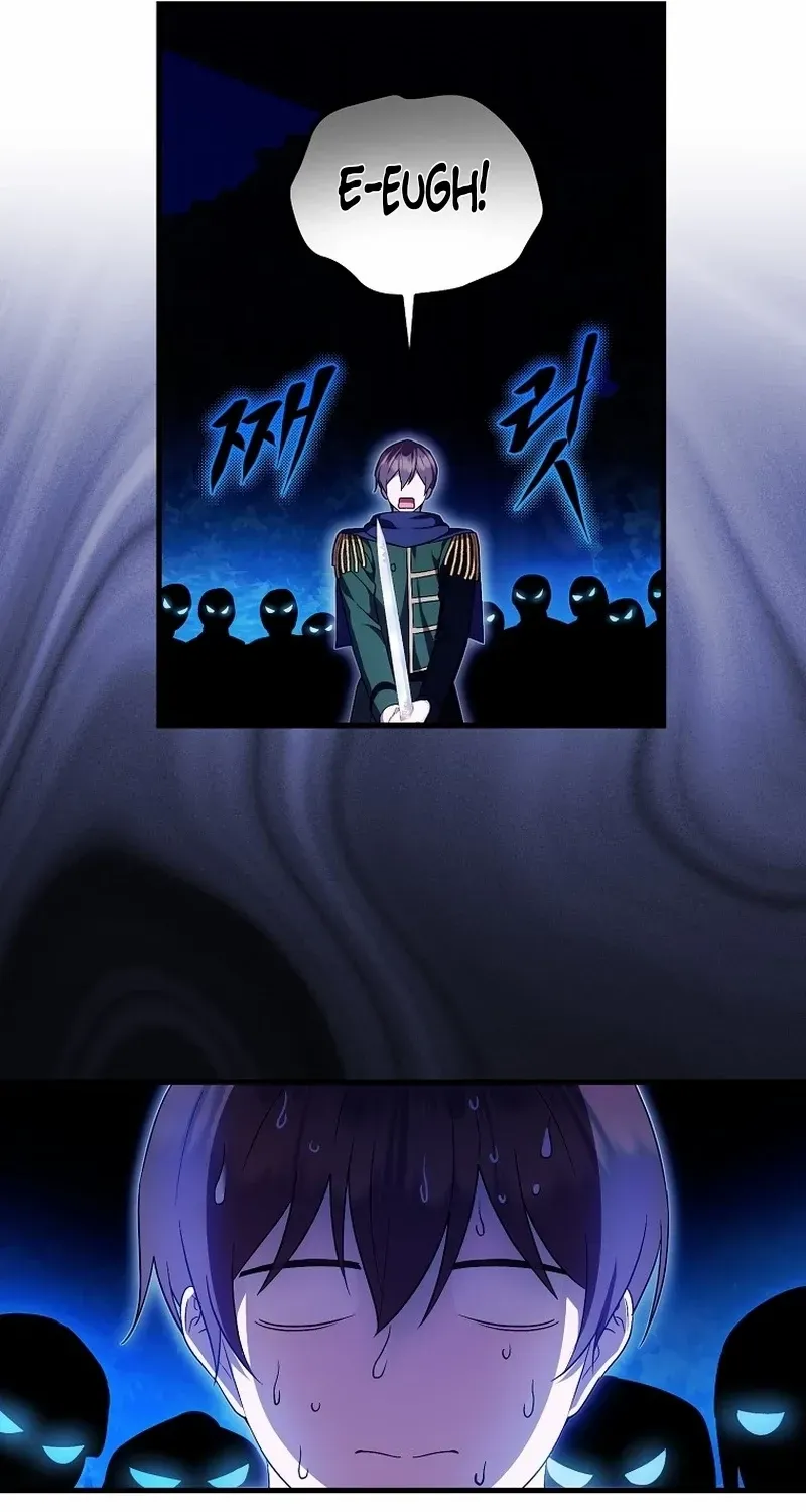 It’s My First Time Being Loved Chapter 45 page 21 - 