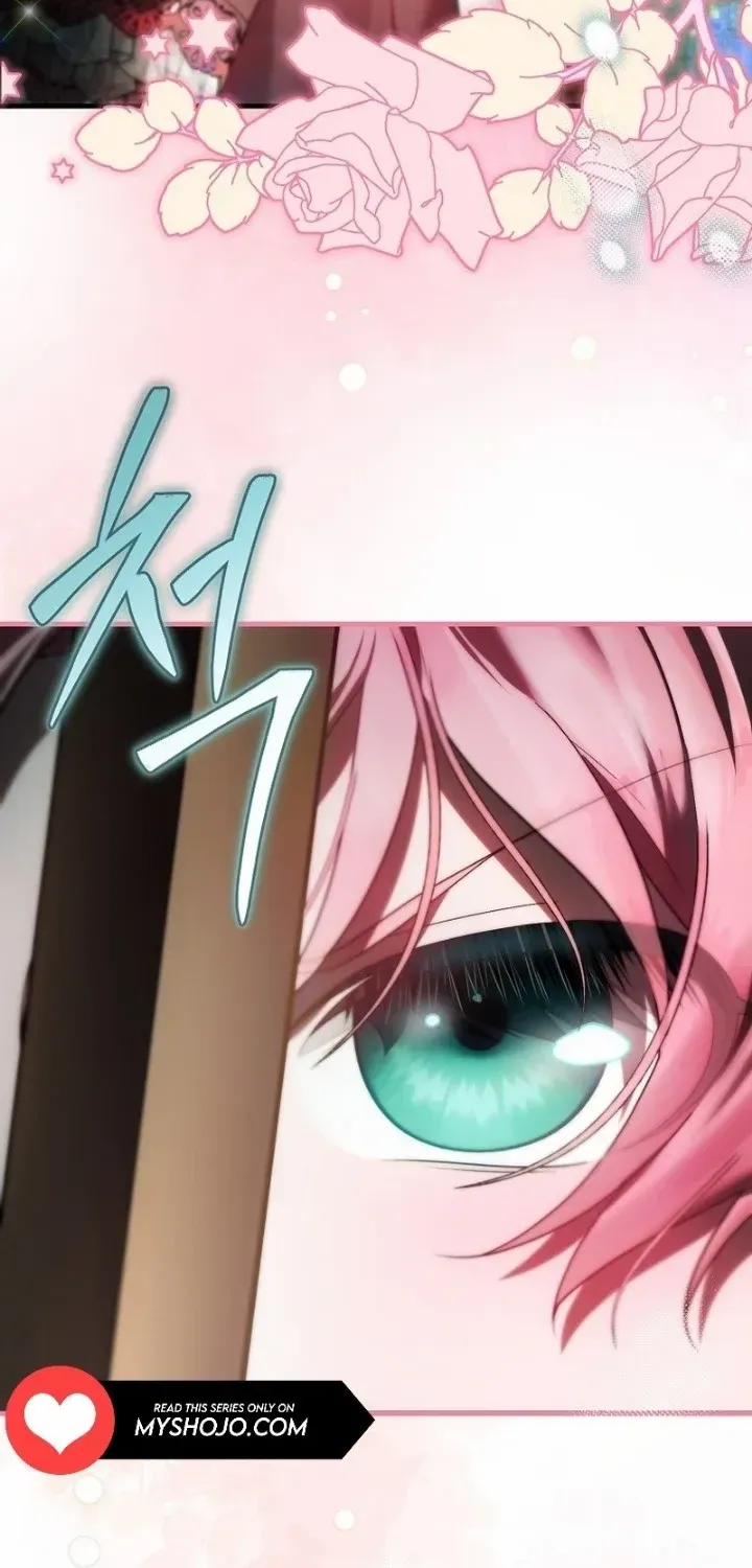 It’s My First Time Being Loved Chapter 45 page 4 - 