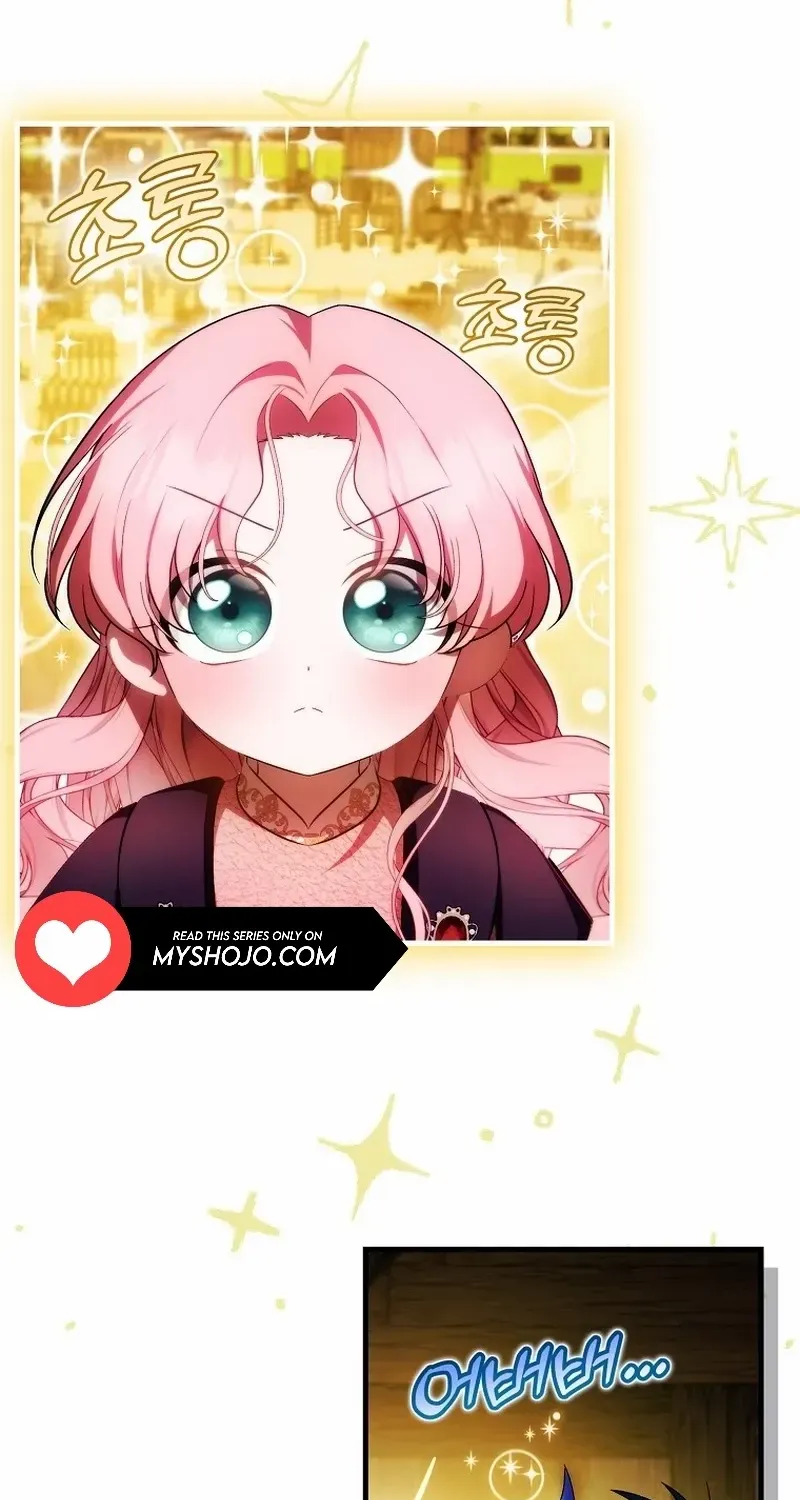 It’s My First Time Being Loved Chapter 45 page 31 - 