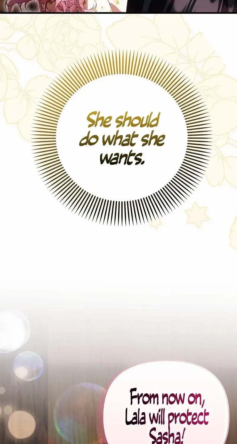 It’s My First Time Being Loved Chapter 45 page 50 - 