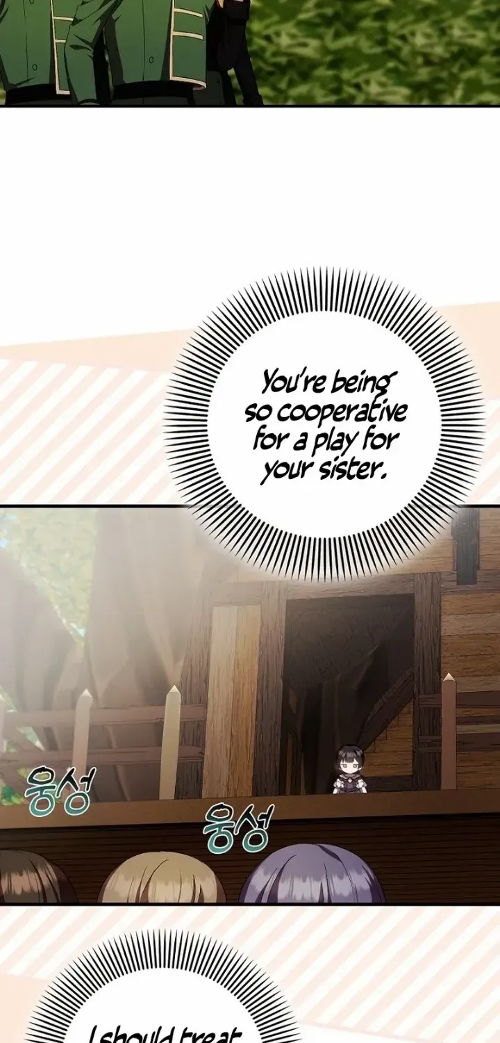 It’s My First Time Being Loved Chapter 45 page 6 - 