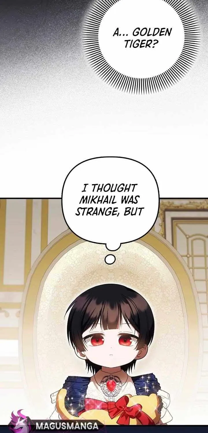 It’s My First Time Being Loved Chapter 46 page 12 - 