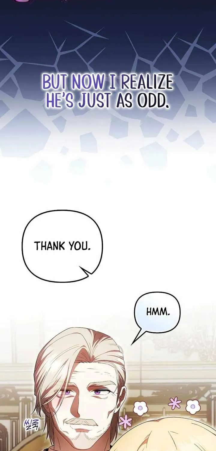 It’s My First Time Being Loved Chapter 46 page 13 - 
