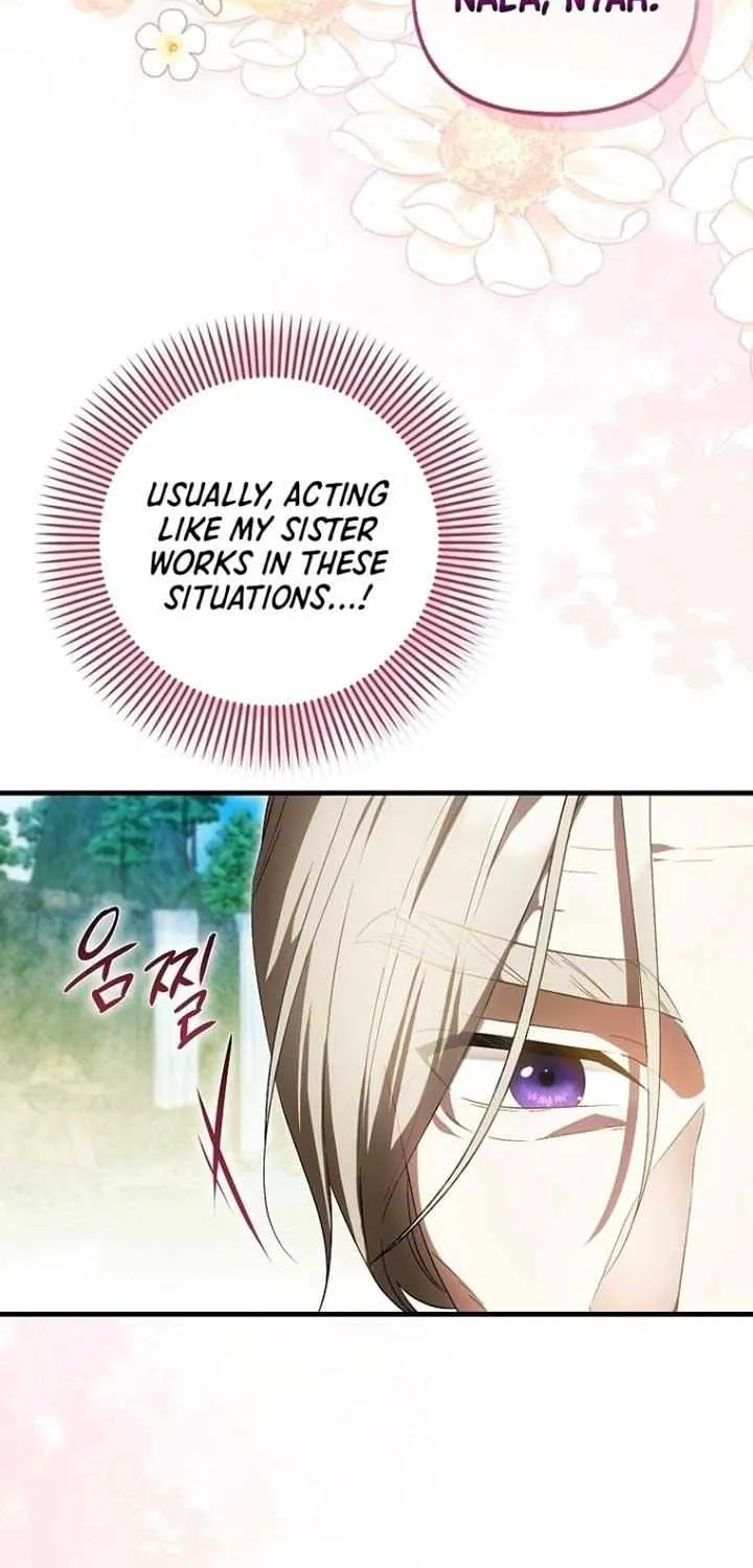 It’s My First Time Being Loved Chapter 47 page 32 - 