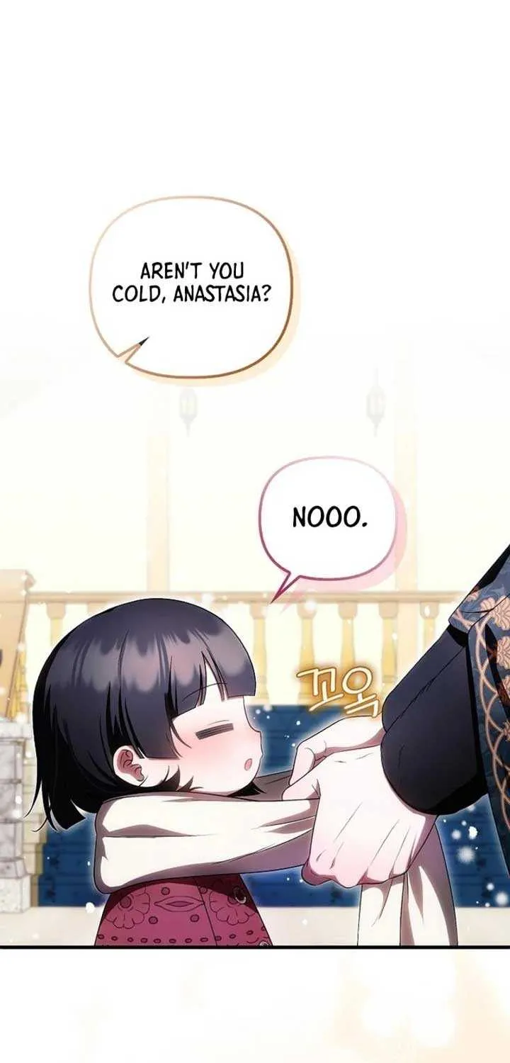 It’s My First Time Being Loved Chapter 48 page 1 - 