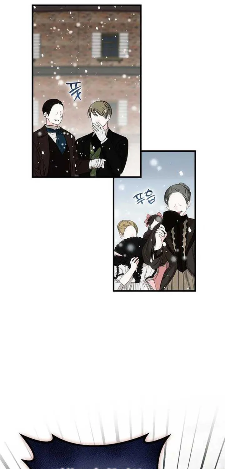 It’s My First Time Being Loved Chapter 48 page 51 - 