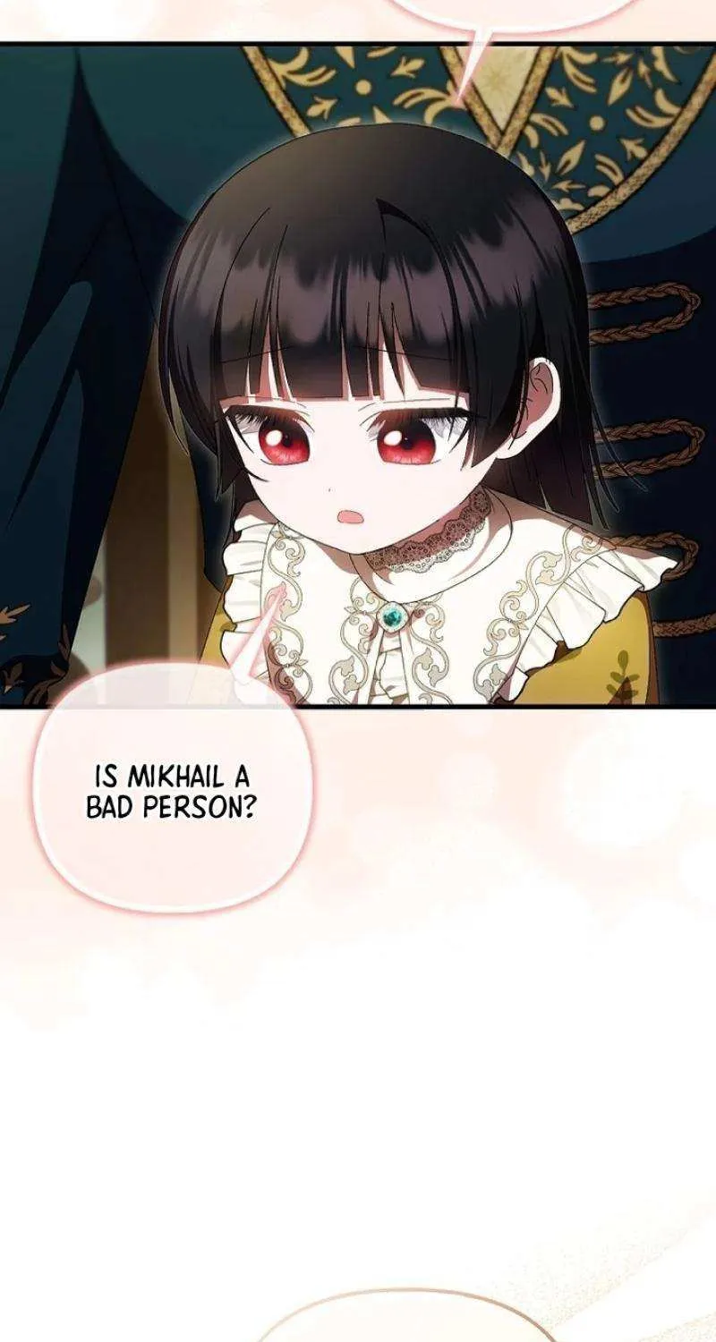 It’s My First Time Being Loved Chapter 49 page 18 - 